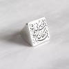 Silver Square Engraved Signet Ring, Persian Poem by Molana Rumi