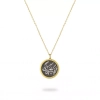 Gold Plated Silver Necklace with Coin, Life Is Beautiful, زندگی زیباست