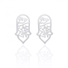 925 Sterling Silver Persian Calligraphy Earrings , Seize the Moment