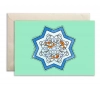 nowruz card with envelope