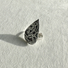 Silver Statement Adjustable Persian Calligraphy Ring 