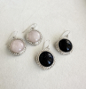Silver Dangle Round Gem Earrings with Rose Quartz or Blue Sun Stone