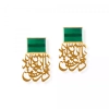 Gold Plated Silver Earrings With Green Agate, Persian Calligraphy Inspired By A Poem Of Molana, Rumi