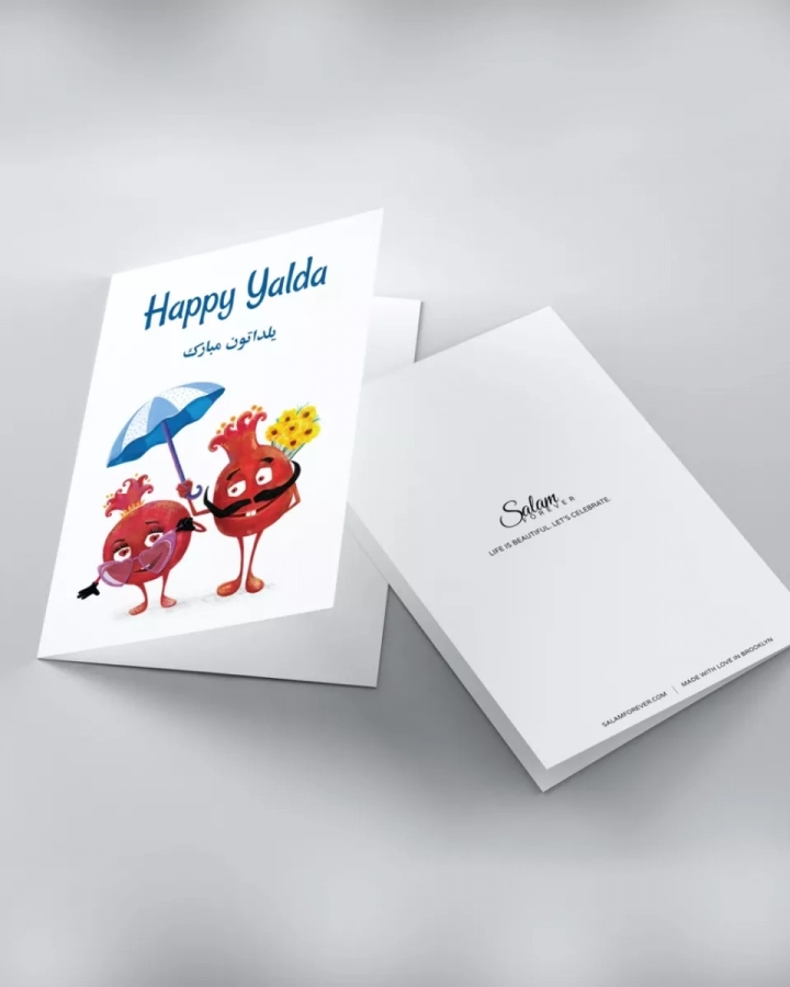 Yalda Umbrella Greeting Card