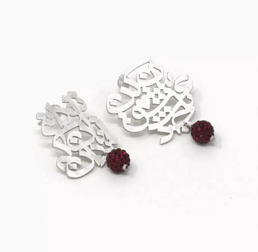 Persian Calligraphy Poem Silver Earrings Red Swarovski Beads