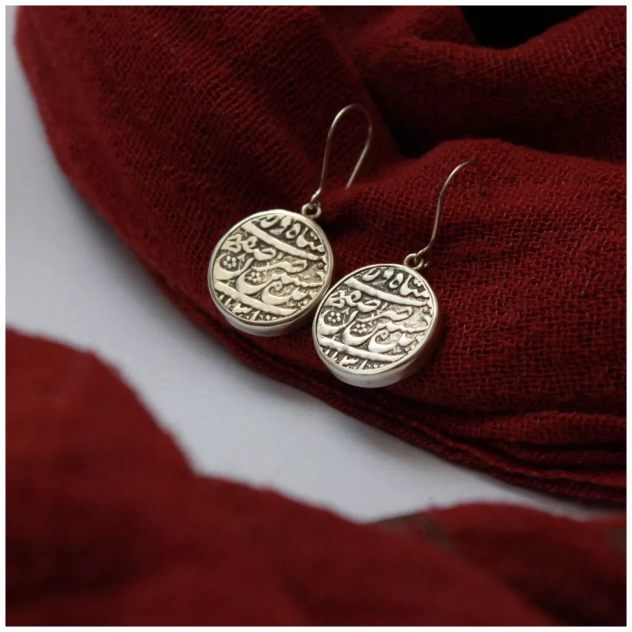 Safavid Silver Coin Earrings