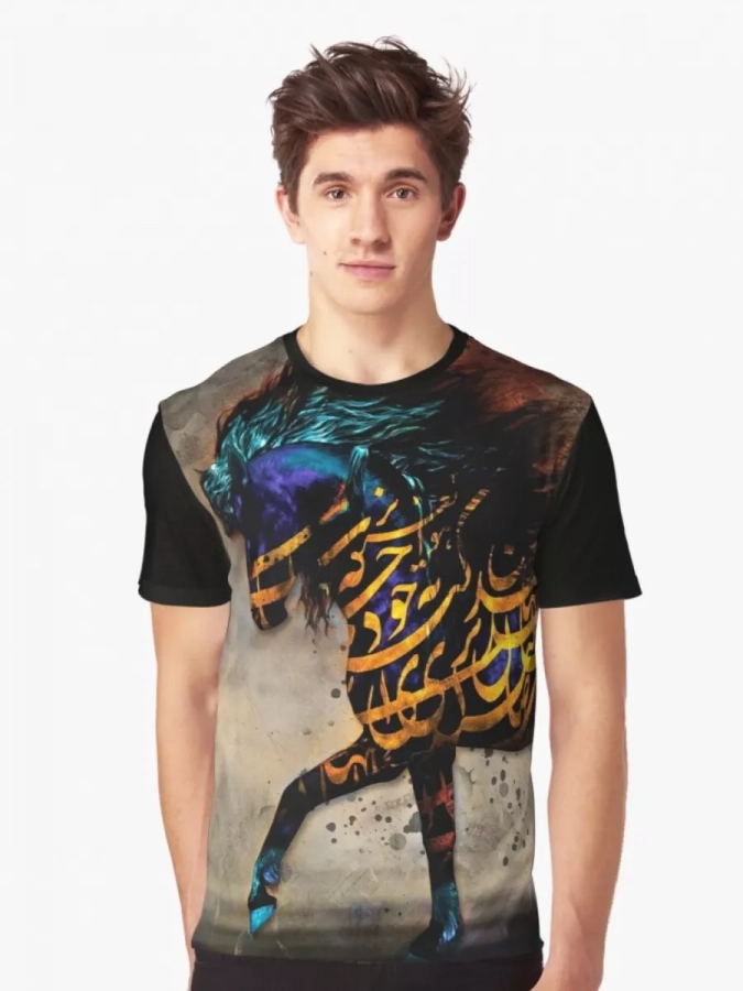 Wildhorse Persian Calligraphy Boy Tshirt
