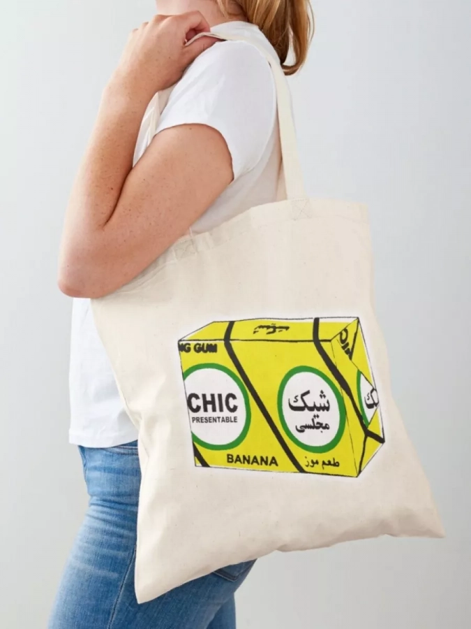 Chic Gum Tote Bag (majlesi)