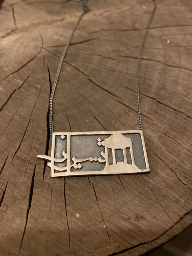 Handmade Silver Shiraz Pendant