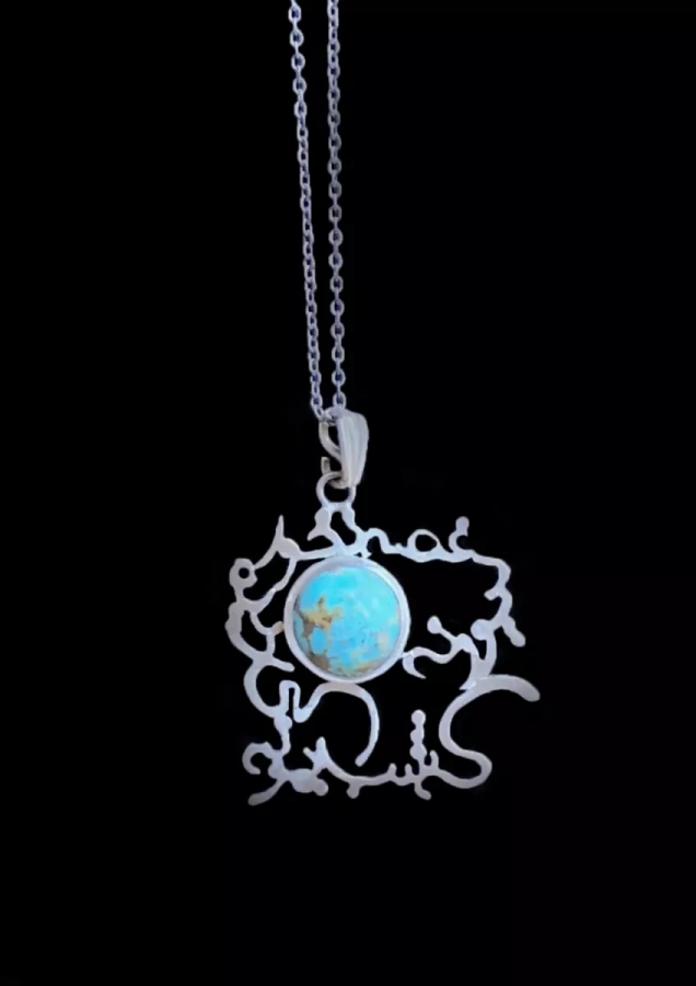 Handmade Silver Round Silver Necklace With Turquoise (firoozeh) Stone And Persian Calligraphy