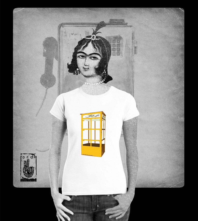 Yellow Phone Booth-t-shirt