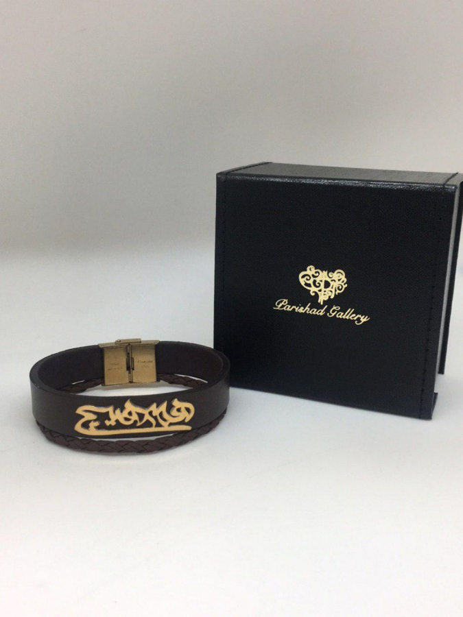 Handmade Customorder Bracelet - Choose Your Material