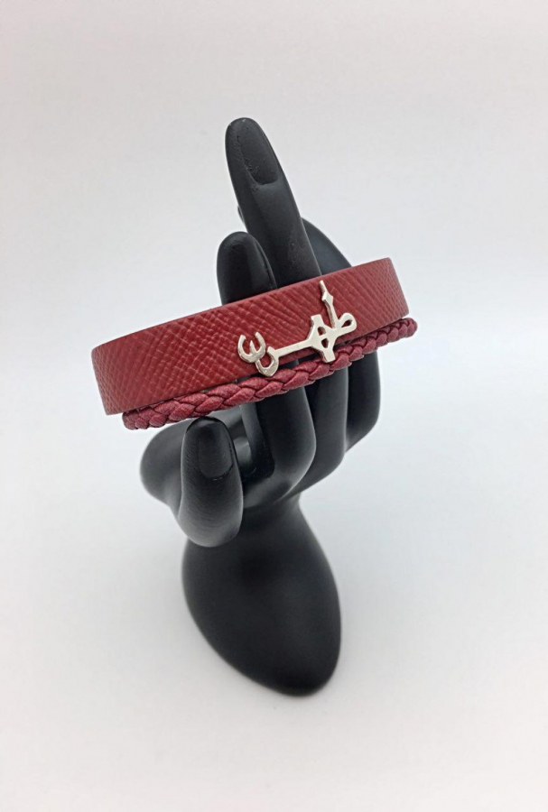 Custom Persian leather bracelet - choose your name and material