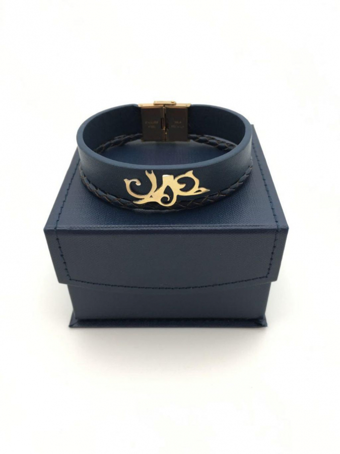 Custom Persian   bracelet - choose your name and material