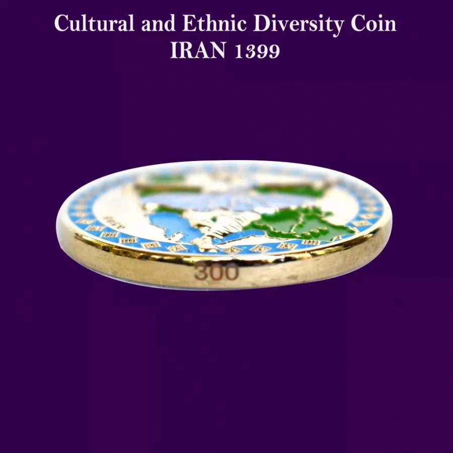Iran's Cultural Ethnic Diversity Coin, Balochi Dance, Golden Plated Coin For Celebration Of Nowruz And Father’s Day