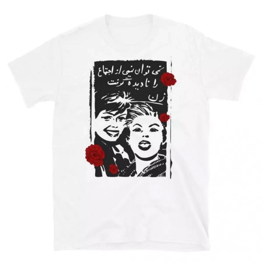 Women's Day Unisex T-shirt zan zendegi azadi