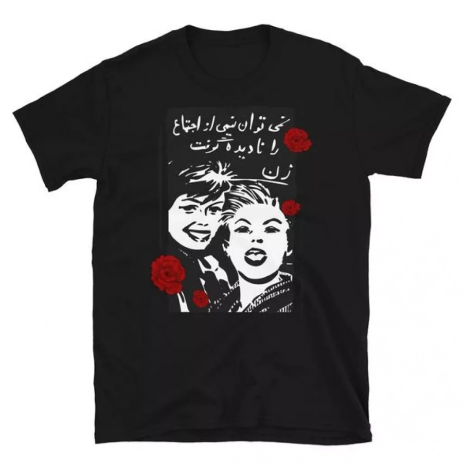 Women's Day Unisex T-shirt zan zendegi azadi