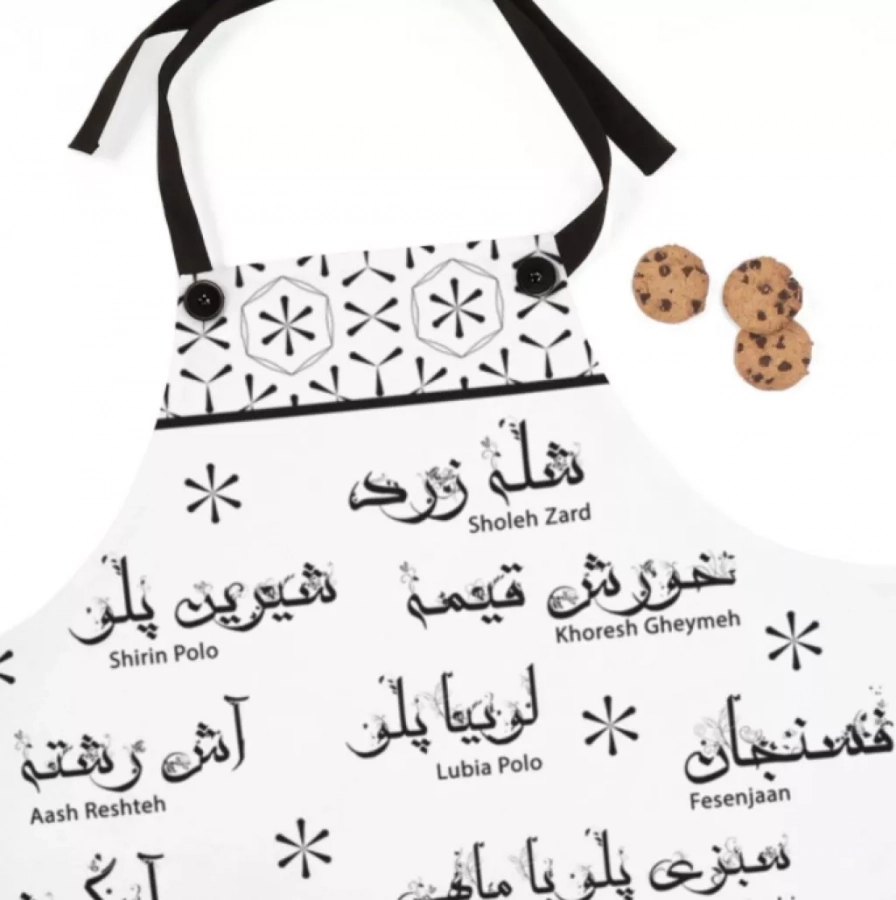 Persian Foods Apron - White Apron With Black Words. Farsi And English