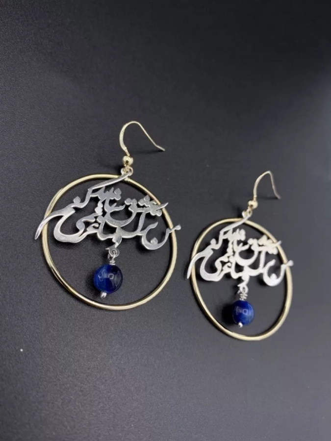 Custom Made Earring In Silver And Gold