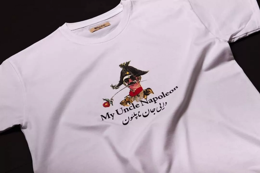 persian Nostalgic Move Daii Jan Napoleon T-shirt