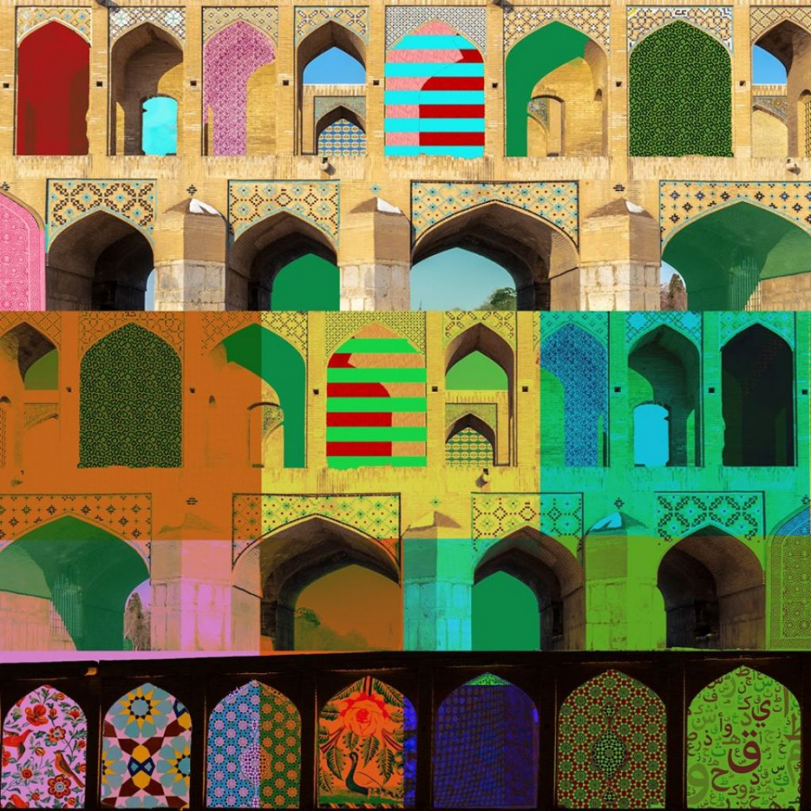 Bridge In Isfahan Digital Collage
