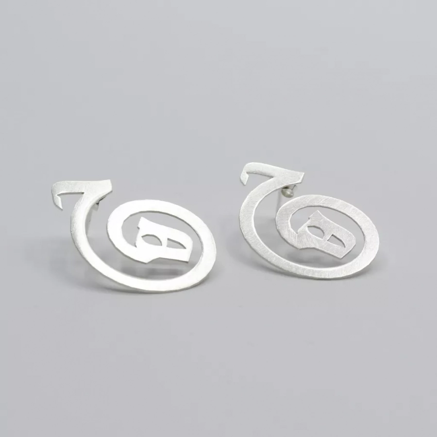 Silver Symbolic Hich Earrings, هیچ
