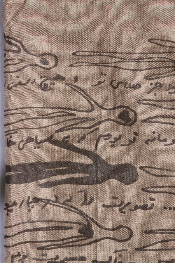 Woven Scarf W/ Silk Screened Story In Designer's Persian Handwriting-Mocha & Brown
