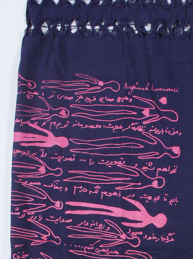 Woven Scarf W/ Silk Screened Story In Designer's Persian Handwriting-Midnight & Rose