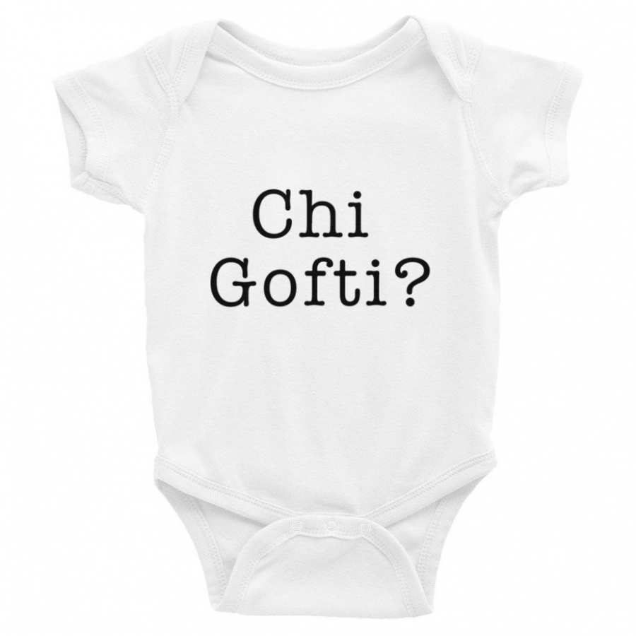 Chi Gofti? Infant Bodysuit. What Did You Say? In Persian