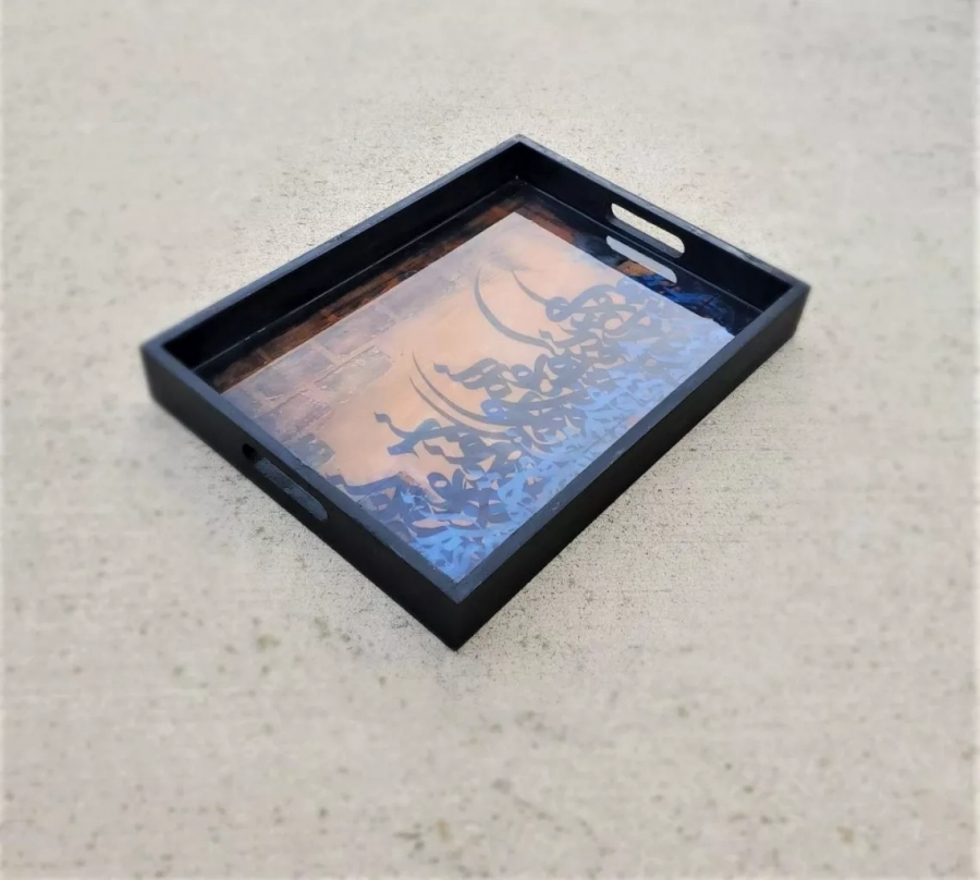 Persian Calligraphy Style Kitchen Decor Serving Tray