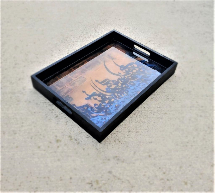 Persian Calligraphy Style Kitchen Decor Serving Tray