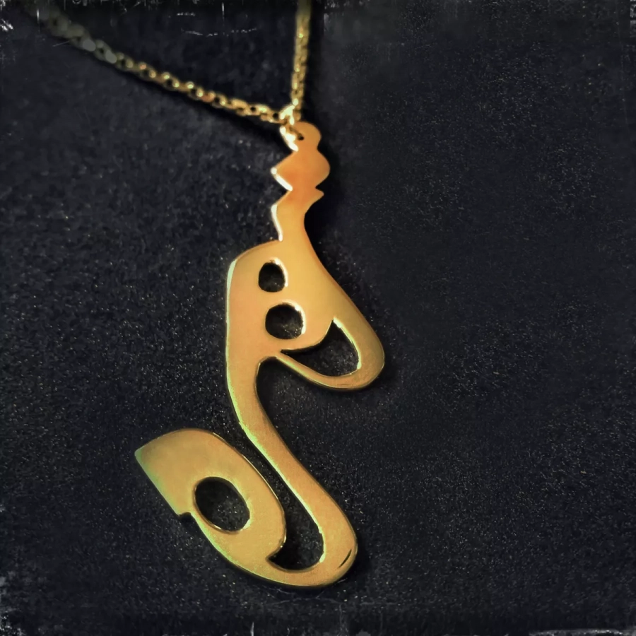 Persian name Necklace in Gold zohreh