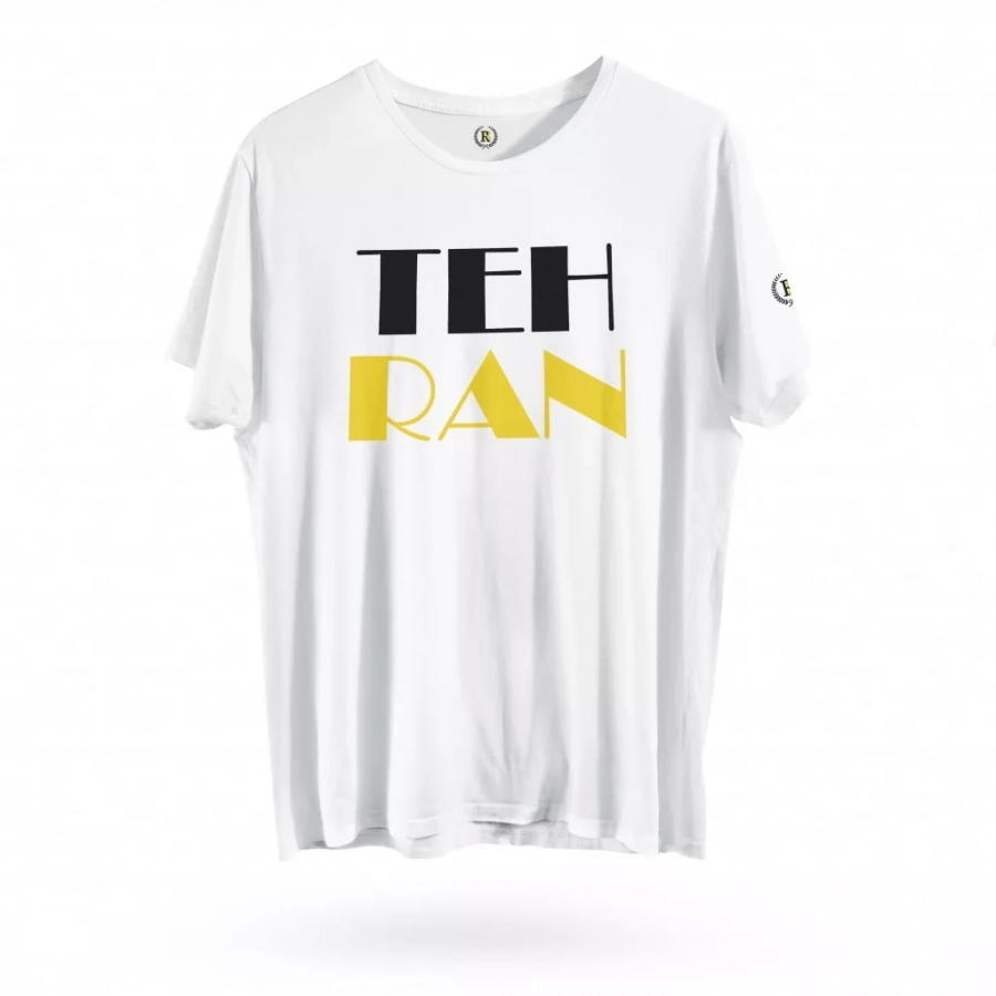 Glory Of Tehran White Men's T-shirt