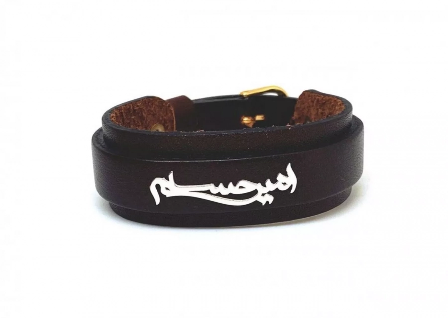Personalized Name Leather Bracelet In Different Material