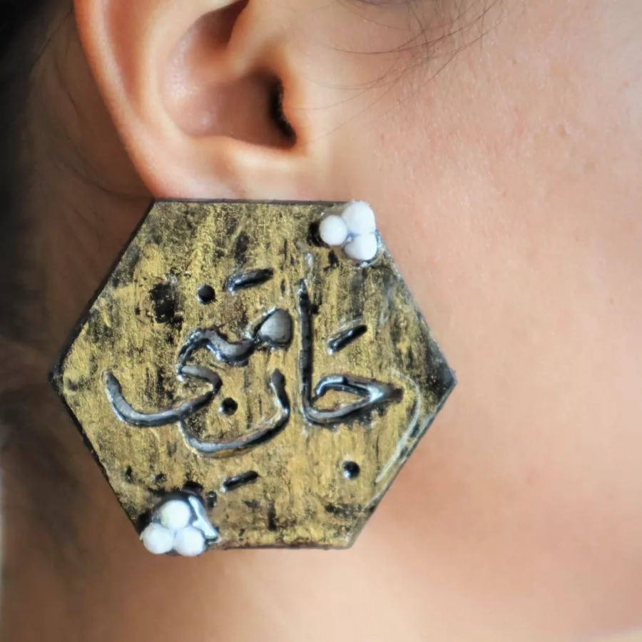 Calligraphy Handmade Earrings Traditional Design Earrings (جان منی)
