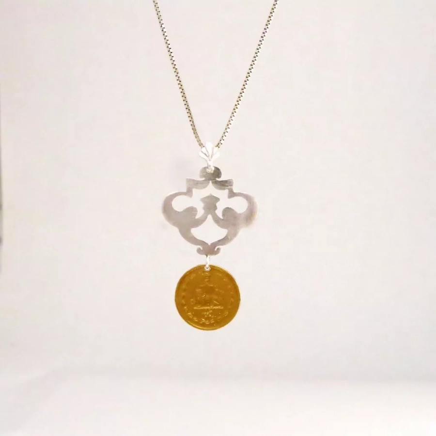 " Iranian Motif" Silver Necklace With Gold Plating "pahlavi' Coin