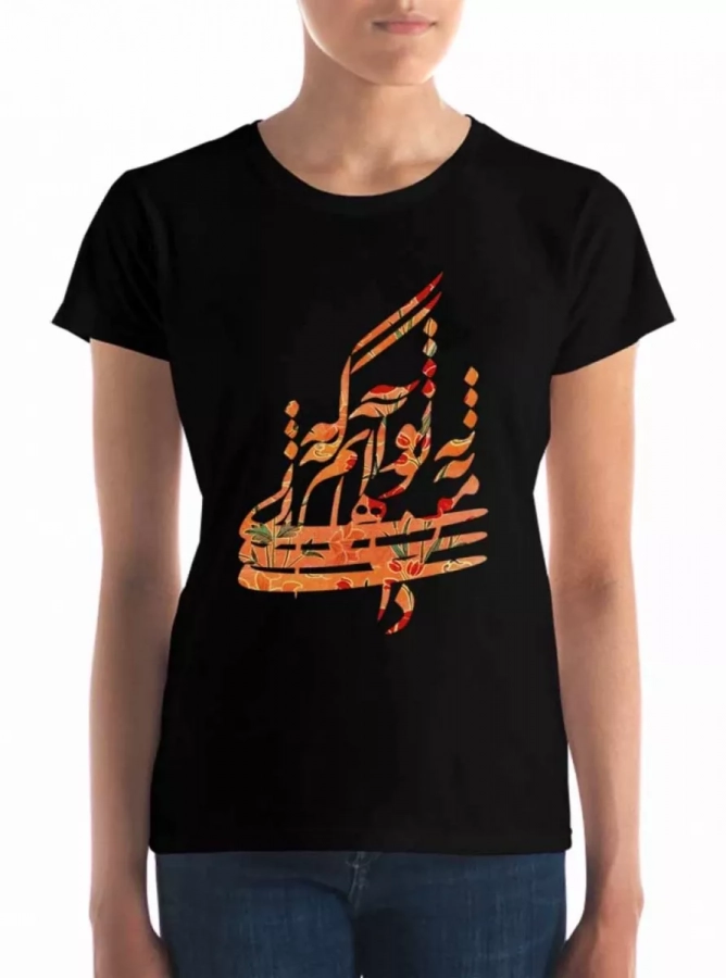Persian Calligraphy Molana Poem Black Girl's T-shirt 