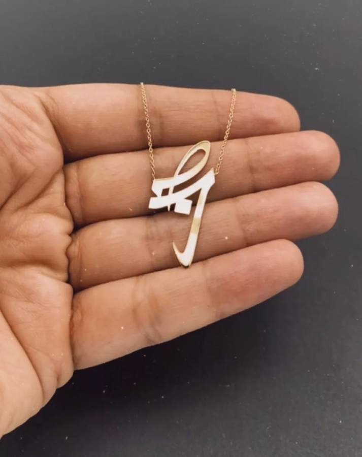 Personalized Persian or Arabic Calligraphy Necklace in 18 k yellow gold