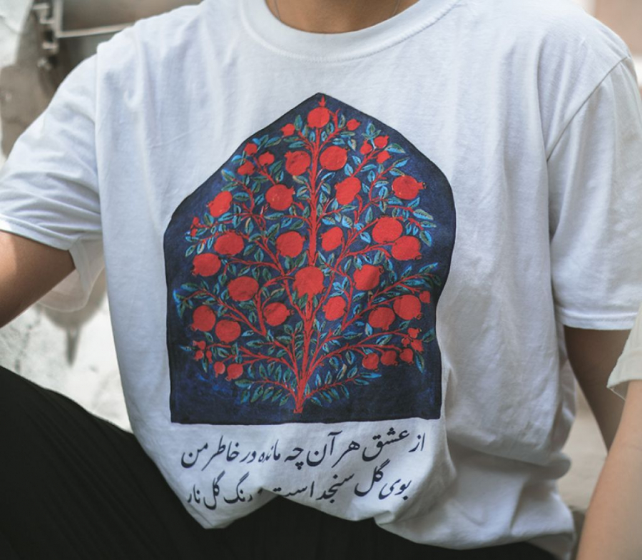 Tree of Life Unisex T-Shirt (2 colors)