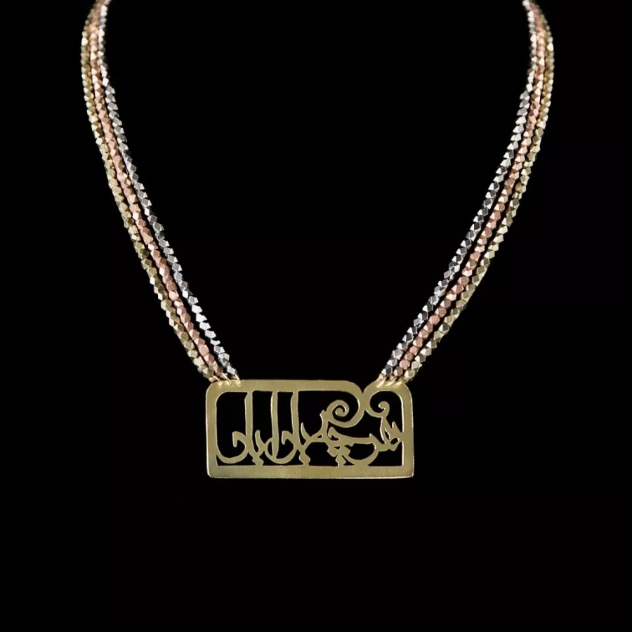 Handmade Persian Calligraphy Poem Necklace Harcheh Badabad