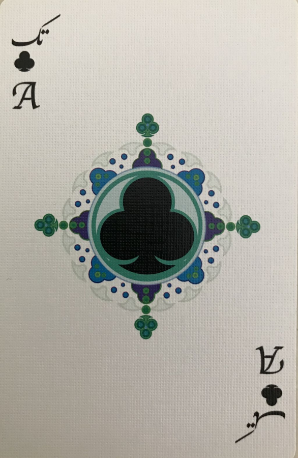 Persian Deck Of Playing Cards