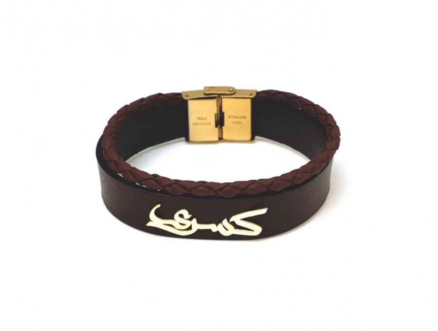 Custom Order Name Leather Bracelet In Different Material