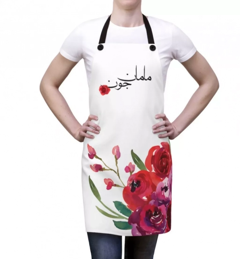 Maman Joon Black Apron With Floral Design. Gift For Mom.