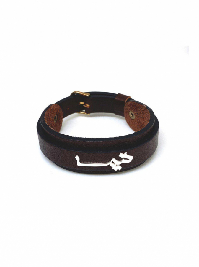 Personalized Leather Bracelet In 18k Gold Or Other Materials