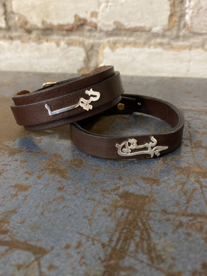 Personalized Leather Bracelet In 18k Gold Or Other Materials
