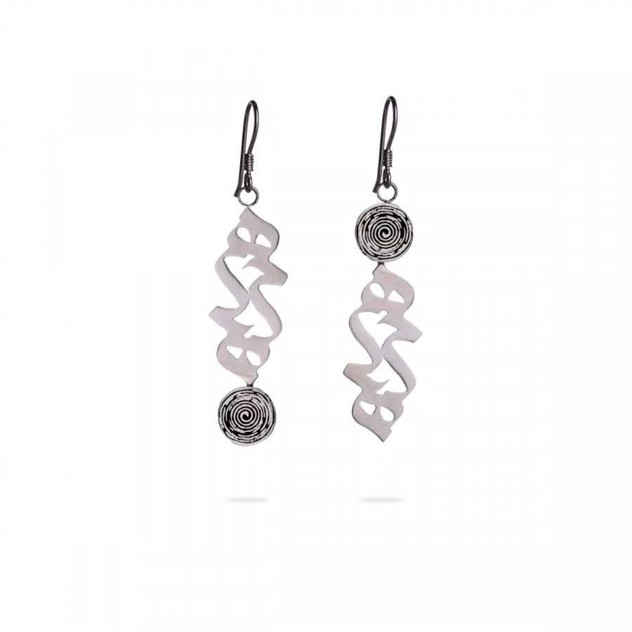 Hich (Nothing) & Spiral Earrings 
