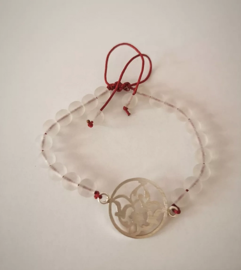  " Iranian Motif" Silver Bracelet with Glass Bead