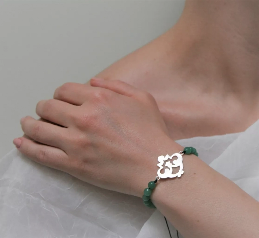 " Iranian Motif" Silver Bracelet with Green Agate Bead