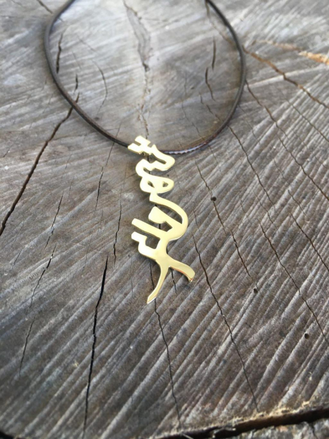 Persian Calligraphy Handmade Pendant-choose Your Word And Material