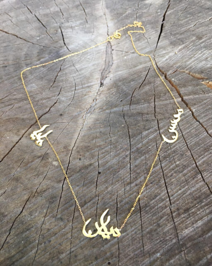 Custom Necklace With Three Name In Persian Calligraphy